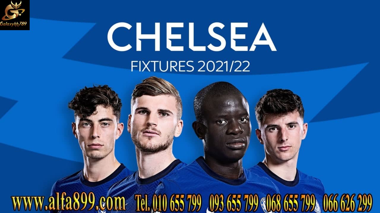 Chelsea គំរងចង់យក Timo Werner ទៅប្ដូរដើម្បីយកកីឡាករ​ Inter Milan មកវិញ